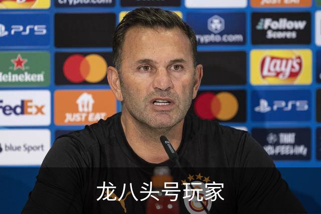 龙八头号玩家公司简介